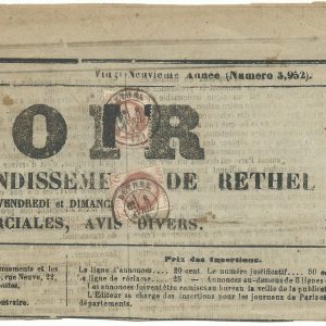 JOURNAL 51 RETHEL