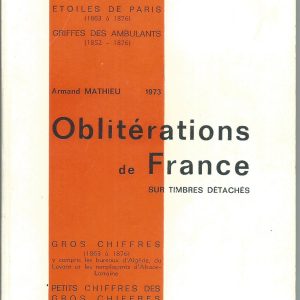 MATHIEU OBLITERATIONS DE FRANCE SUR TIMBRES DETACHES 1973